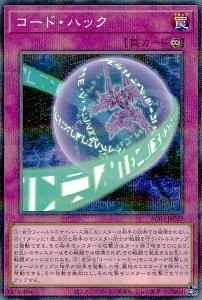 card1239-series2517-rarity2