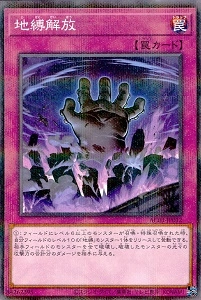 card1240-series2517-rarity2