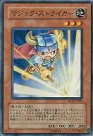 card_10853_series_22344_rarity_1_