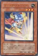 card_10853_series_25414_rarity_7_