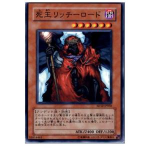 card_10857