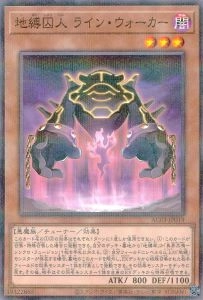 card1247-series2517-rarity2