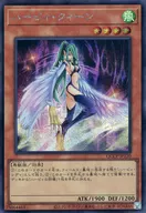 card10896-series2528-rarity5