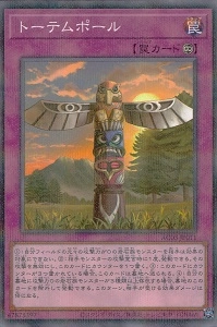 card1252-series2517-rarity2