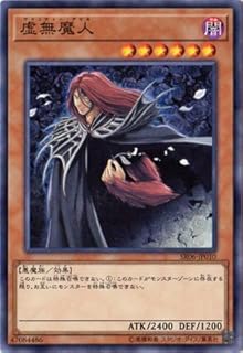 card_11052