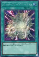 card11131-series2528-rarity5