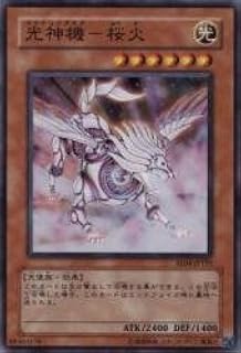card_11243
