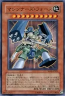 card_11256