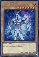 card11259-series2798-rarity5