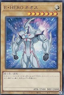 card11259-series2798-rarity77