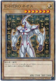 card11259-series23966-rarity2