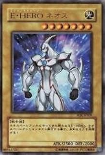 card11259-series26849-rarity7