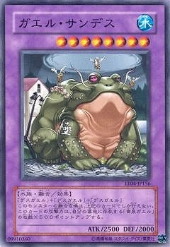 card_11279