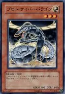 card_11317