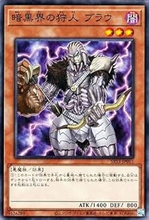 card11349-series3629-rarity2