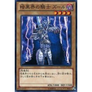 card_11350