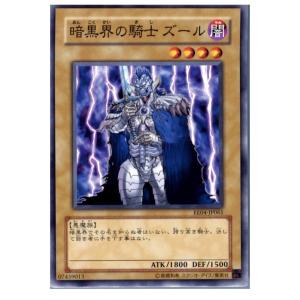 card_11350