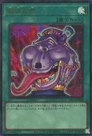 card11378-series6389-rarity495