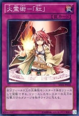 card_11417