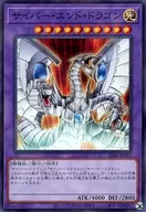 card11425-series5623-rarity2