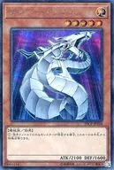 card11428-series10798-rarity5