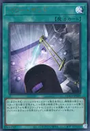 card_11458_series_2528_rarity_7_