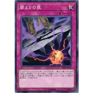 card_11477