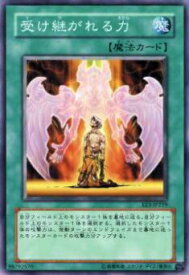 card_11487