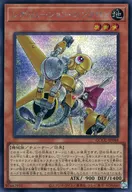 card_1363_series_2798_rarity_5_