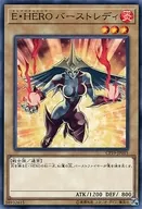 card_11543_series_8841_rarity_1_