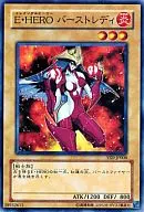 card_11543_series_27211_rarity_1_