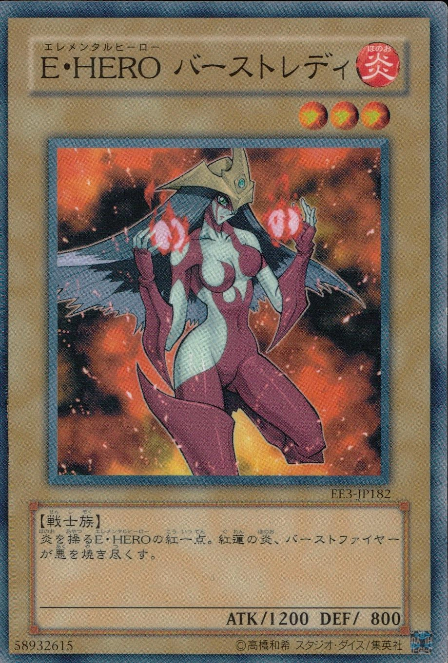 card_11543_series_27780_rarity_1_