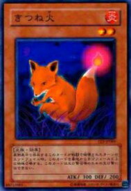 card11634-series28032-rarity1