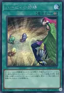 card11660-series2528-rarity5