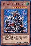 card_11696_series_28679_rarity_1_