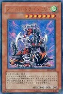 card_11696_series_27780_rarity_7_