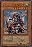 card_11696_series_28665_rarity_7_