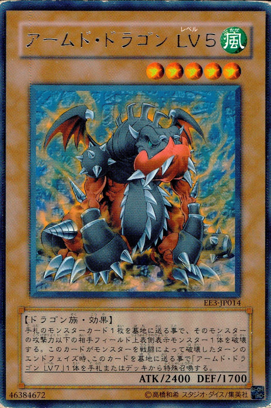 card_11697_series_27780_rarity_62_