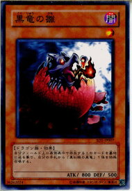 card11710-series28100-rarity1