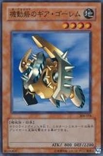 card11835-series29196-rarity3