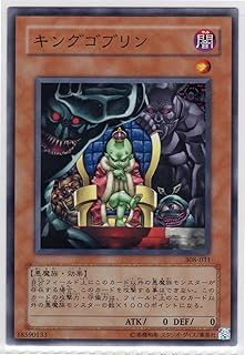 card11836-series29196-rarity1