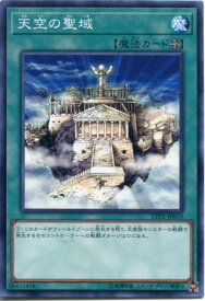 card11857-series9567-rarity1