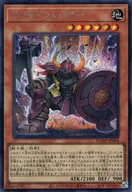 card189-series208-rarity5