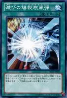card_11873