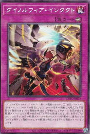 card1431-series2877-rarity1