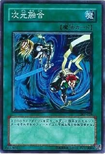 card11913-series29425-rarity3