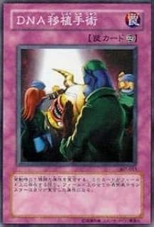 card11923-series29425-rarity1