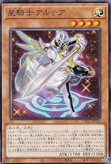 card_1440_series_2877_rarity_1_