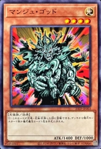 card11938-series5916-rarity1