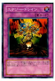 card11955-series29699-rarity1